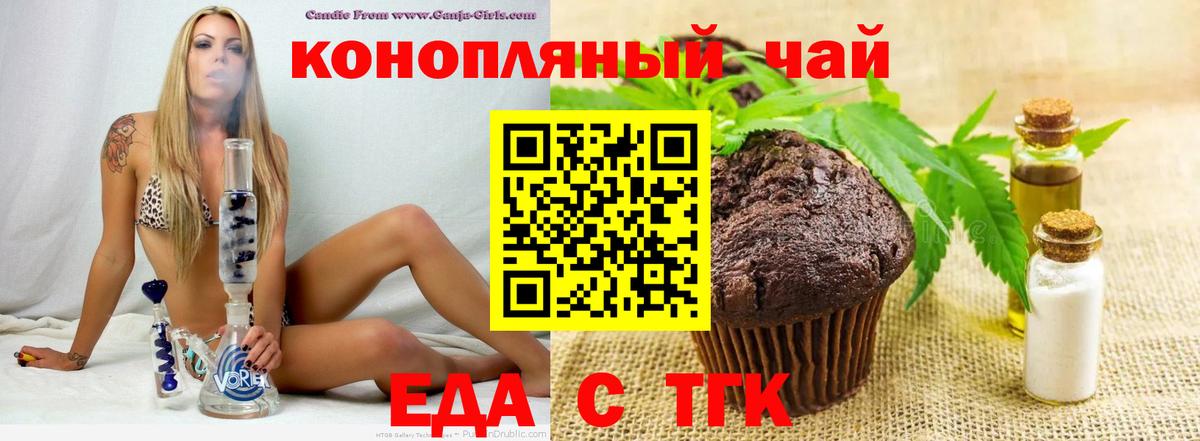Лесосибирск  COCAIN  МАРИХУАНА  Вход с VPN  МЕФ   Гашиш  Гашиш  Метадон 