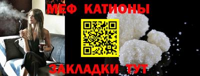 ECSTASY Заволжье