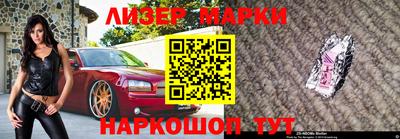 индика Жуковский