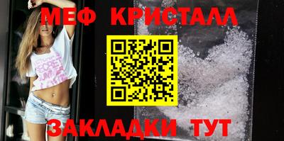 кокаин VHQ Заводоуковск