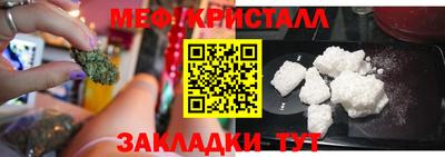 кокаин VHQ Заводоуковск