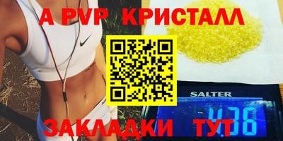 ECSTASY Заволжье
