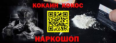 ECSTASY Заволжье