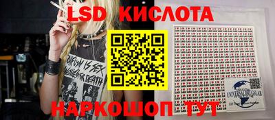 ECSTASY Заволжье
