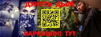ECSTASY Заволжье