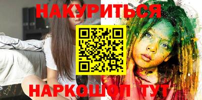 кокаин VHQ Заводоуковск