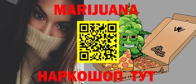 индика Жуковский