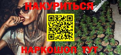 кокаин VHQ Заводоуковск