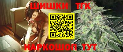 кокаин VHQ Заводоуковск