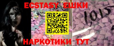 кокаин VHQ Заводоуковск