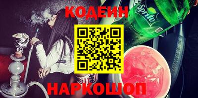 индика Жуковский