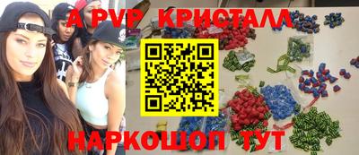 кокаин VHQ Заводоуковск