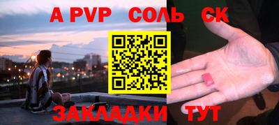 кокаин VHQ Заводоуковск