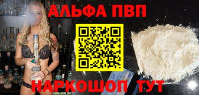 кокаин VHQ Заводоуковск