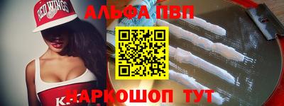 кокаин VHQ Заводоуковск