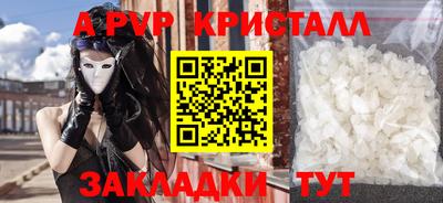 ECSTASY Заволжье