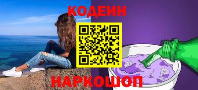 индика Жуковский
