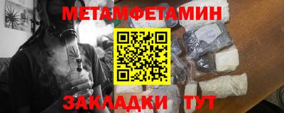 ECSTASY Заволжье
