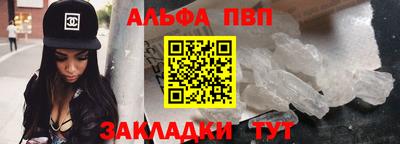 кокаин VHQ Заводоуковск