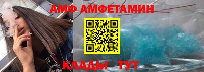 индика Жуковский