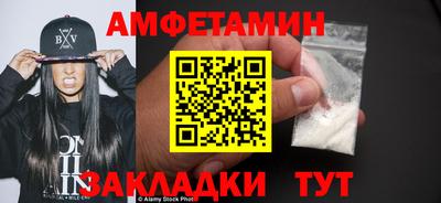кокаин VHQ Заводоуковск