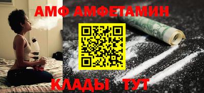 кокаин VHQ Заводоуковск