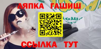 кокаин VHQ Заводоуковск