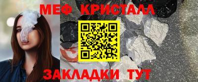 ECSTASY Заволжье