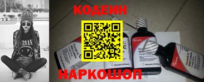 кокаин VHQ Заводоуковск