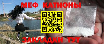 индика Жуковский