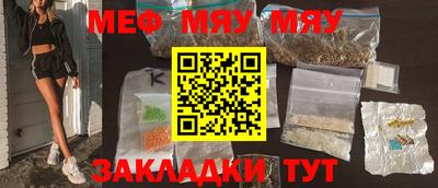 индика Жуковский