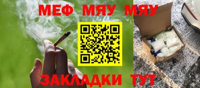 ECSTASY Заволжье