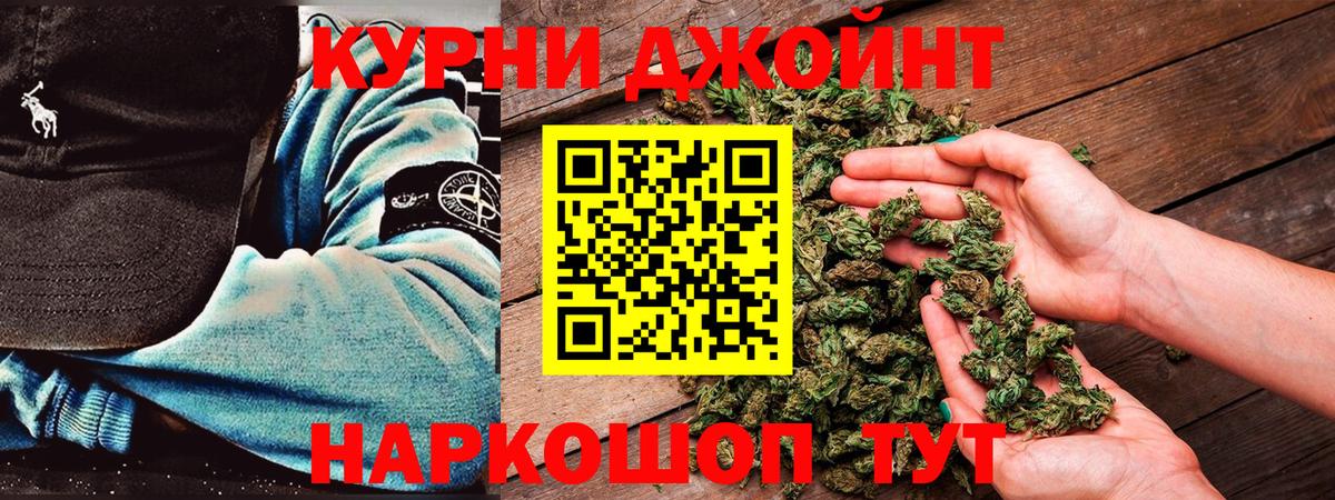 Марихуана ГИДРОПОН  Вход с VPN  Каннабис MAZAR  Лесосибирск  Каннабис ГИДРОПОН 